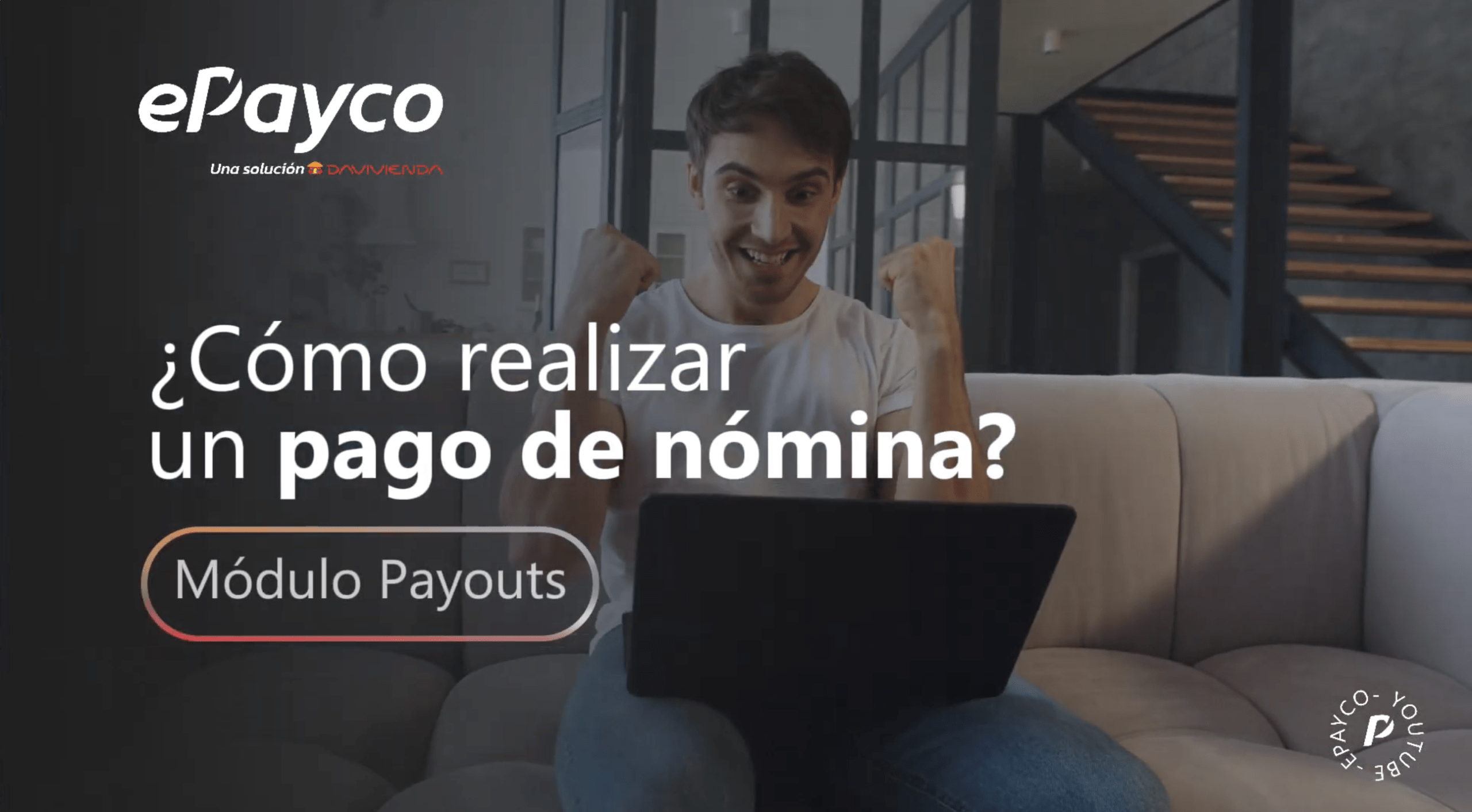 Nómina
